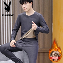 Playboy thermal underwear male youth plus velvet padded round neck cold suit winter lamb velvet autumn trousers