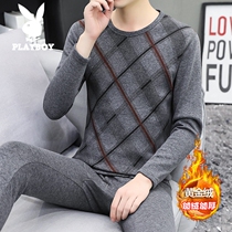 Playboy winter plus velvet thermal underwear set mens autumn clothes wearing thick base shirt slim self-heating