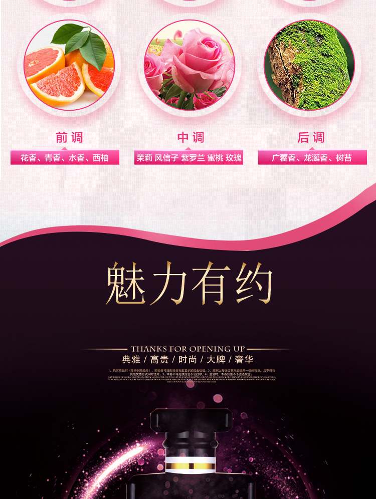 [2 chai] nước hoa nữ kéo dài hương thơm hoa oải hương hoa hồng oải hương hoa nhài osmanthus nước hoa chính hãng nữ