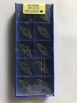 Japans Sumitomo CNC blade outer circle car head VNMG160404N-EX AC520U AC530 stainless steel