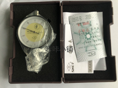 Shanghai measuring edge tool factory dial gauge 0-10 accuracy 01 0 01 indication table outer diameter beating table god