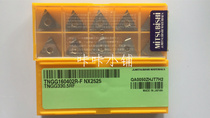  Japan Mitsubishi CNC Precision Turning Blade TNGG160402R-F TNGG160404R-F NX2525