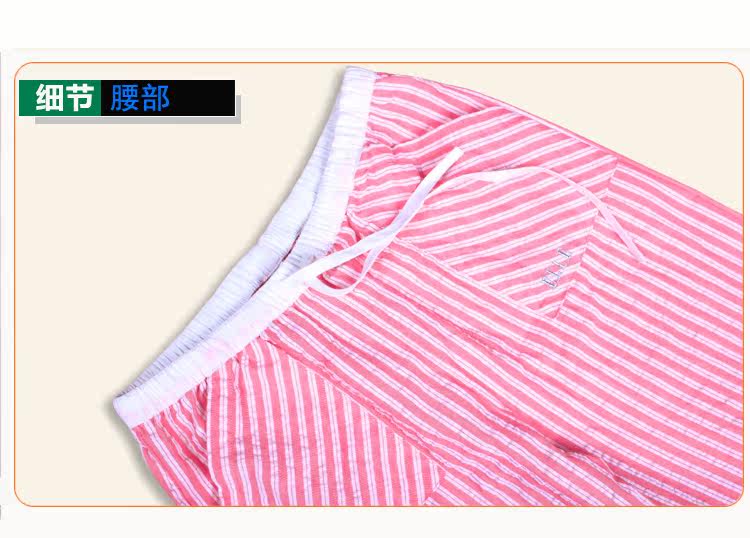 Pantalon pyjama jeunesse - Ref 718323 Image 11