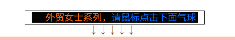 Pantalon pyjama jeunesse - Ref 718323 Image 41