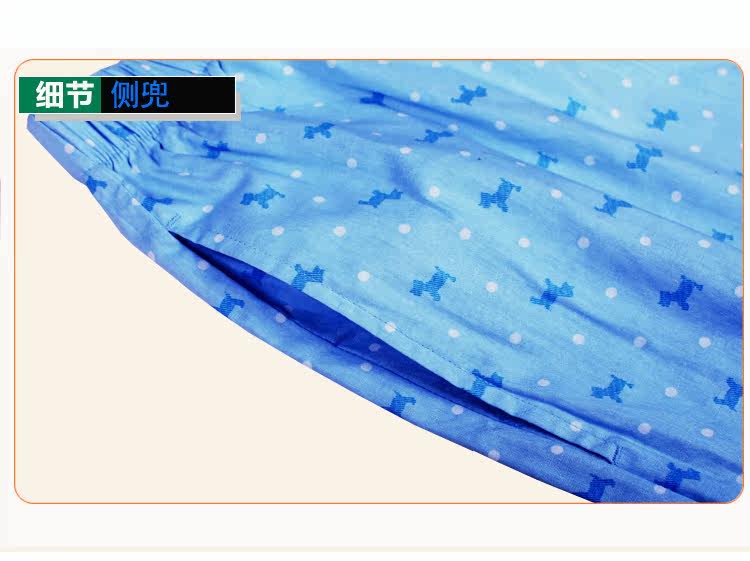 Pantalon pyjama jeunesse - Ref 717595 Image 13