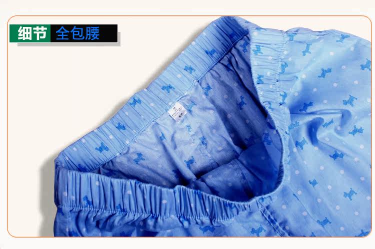 Pantalon pyjama jeunesse - Ref 717595 Image 11