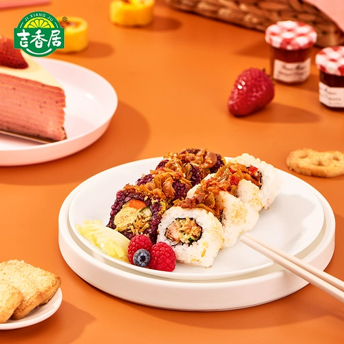 [Десять миллиардов субсидий] Райс Jixiangju, мясной соус бибимбап соус -соус горячий соус рис соус 250g*3