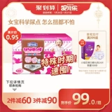 安儿乐 Штаны для девочек, эластичный детский дышащий Бибикар Толокар Плазмакар, 104 штук, официальный флагманский магазин