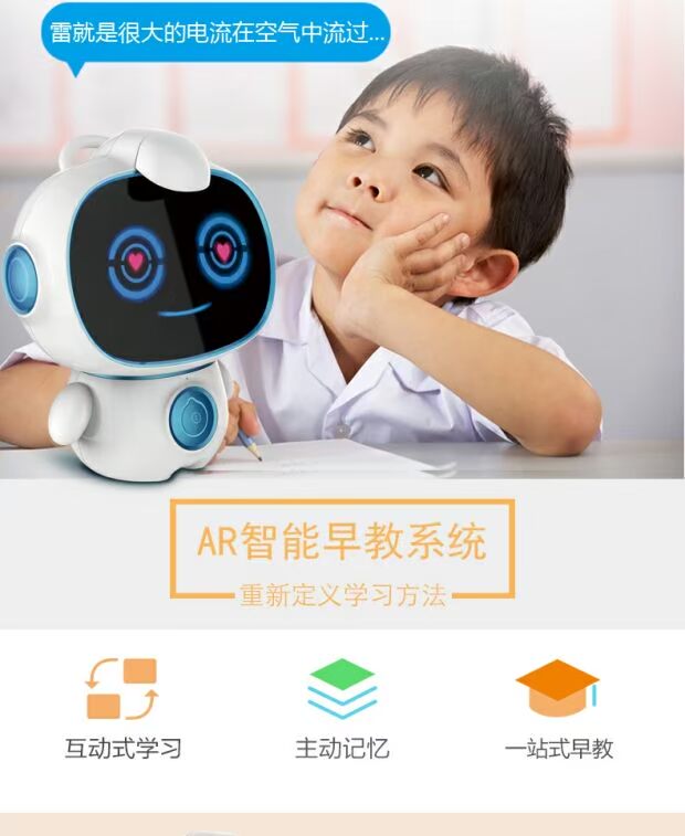 3Q bé dạy kèm thông minh robot trường tiểu học giáo dục sớm máy đối thoại tương tác tiếng Anh giáo dục chính tả tự nhiên đồ chơi điện tử chó robot thông minh