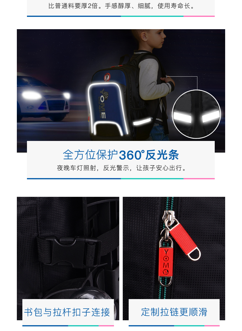 Cậu bé 8 cô gái 9 con 10-11-12 ba bánh xe đẩy túi học sinh 3-6 lớp xe đẩy trường hợp ba lô balo chống gù cho be lớp 1