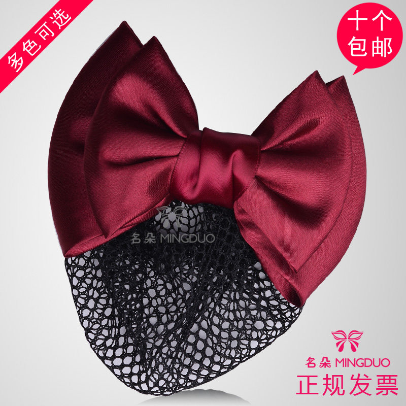 Accessoire coiffure en tissu - Ref 1202208 Image 22
