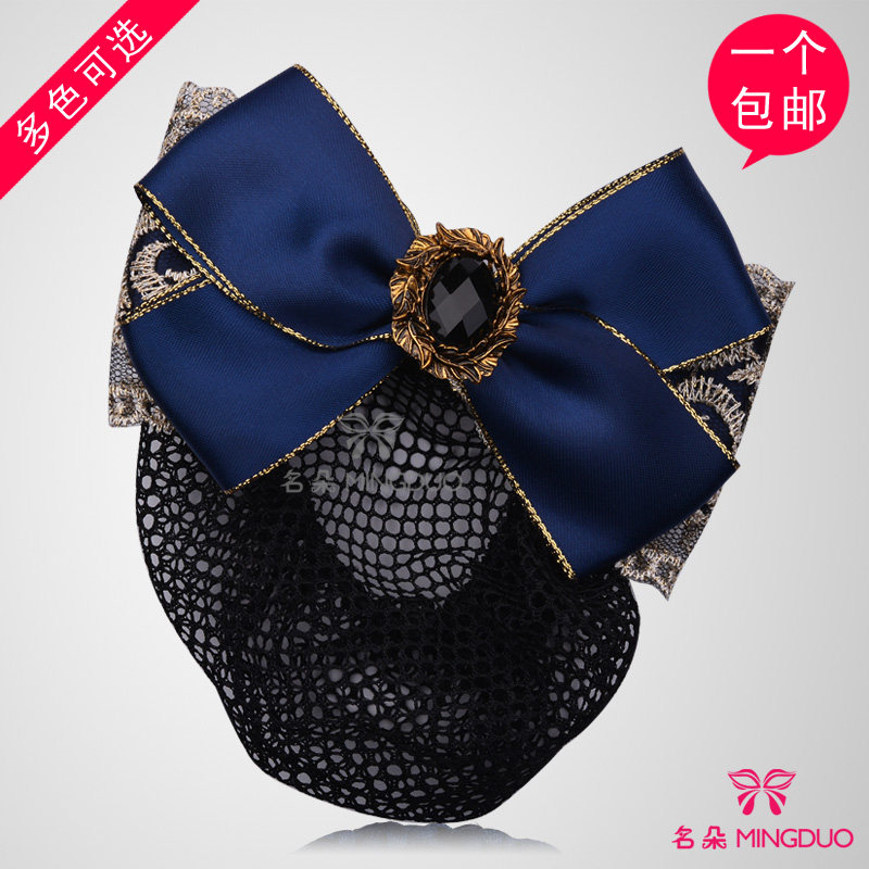 Accessoire coiffure en satin - Ref 1201292 Image 20