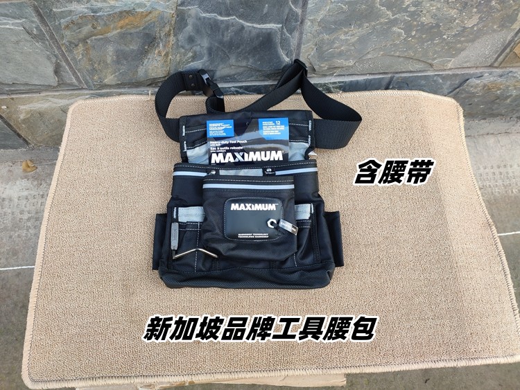 Hardware tools 12 bags waist including belt thick wear-resistant canvas auto repair electrician maintenance large multi-functional waist bag