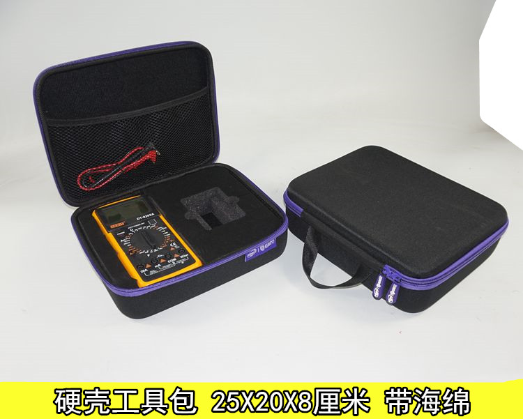 Tool bag small portable hard waterproof shockproof maintenance bag instrumentation protection bag power tool storage bag