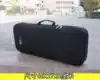 Hard shell long version large tool bag Portable portable waterproof wear-resistant equipment Toy musical instrument mechanical keyboard storage bag
