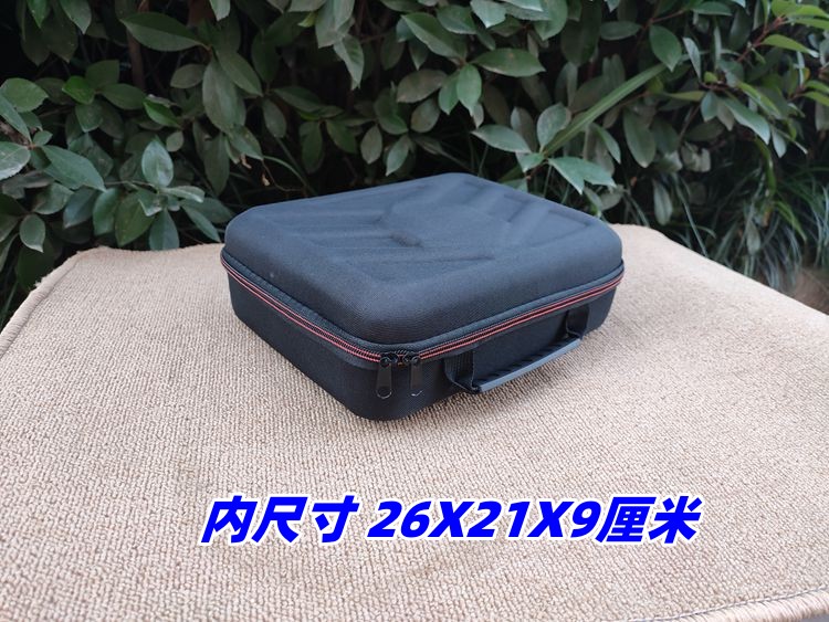 Small Portable Hard Shell Tool Bag Digital Accessories Multifunctional Portable Waterproof Shockproof Instrument Multimeter Storage Bag