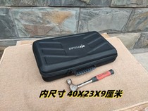 Portable hard large tool bag shock-absorbing waterproof mechanical keyboard protective storage bag portable multi-function repair bag