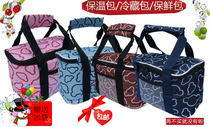 Portable portable insulated bag Lunch Bag Lunchbox Bag Insulated Bag Easy To Carry Rice Bag Aluminum Foil Thickened Bag