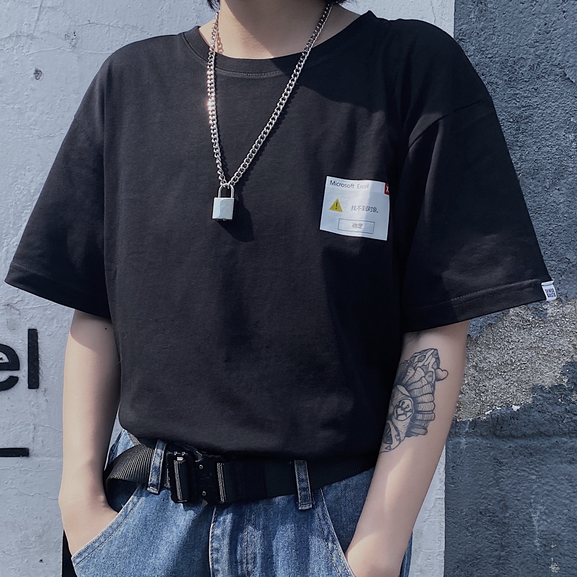 Yu Yuwei Black and white T-shirt of the same style, object not found dialog box｜Made by amateur designer - Taobao