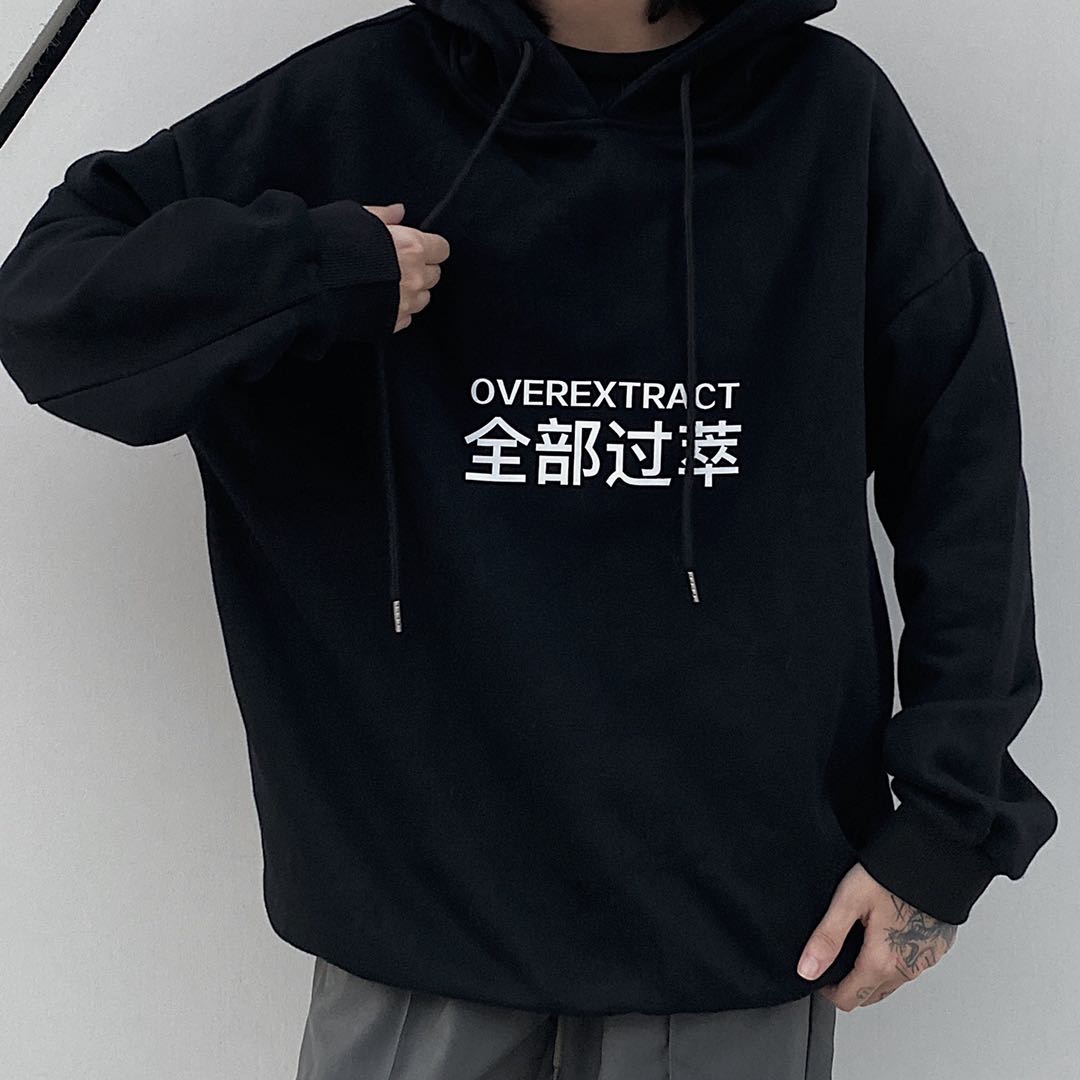 Barista sweater) all over-extracted coffee missionary under-extracted Lahualang man hand-washed master hoodie - Taobao