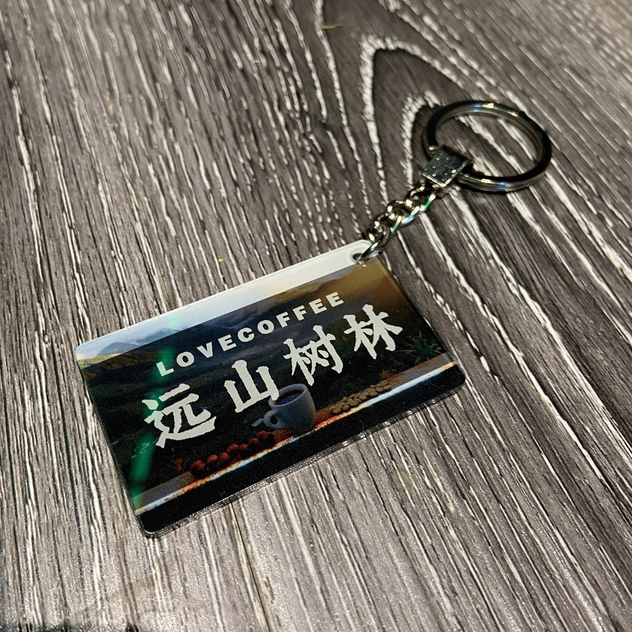 Yunnan coffee culture is at a point home, the Yuan Mountain forest key button all over acrylic