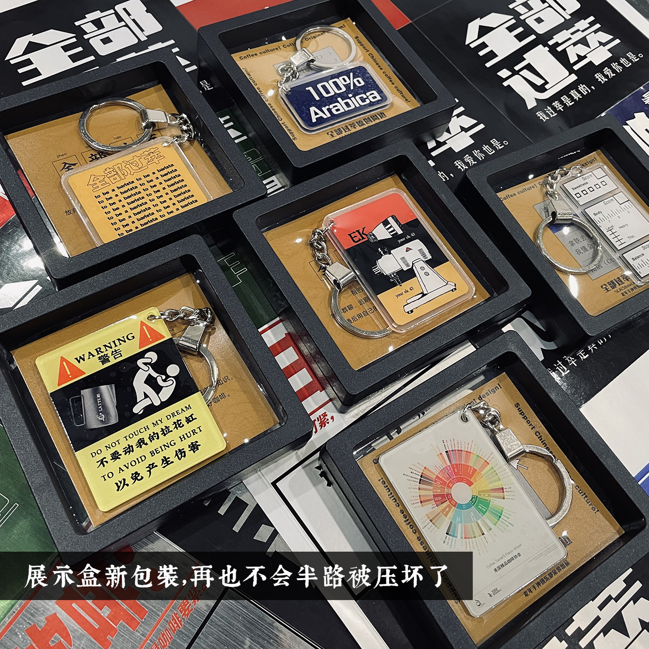 Can't see the character can only mean the flavor wheel key button ek mill bean machine Hanging piece