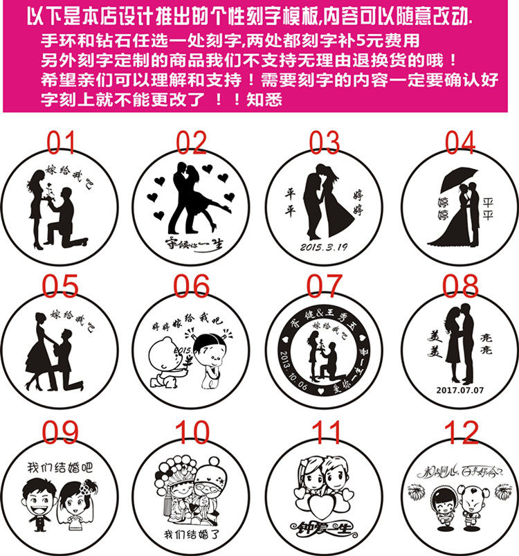 Bague mixte OTHER   en Cristal artificiel - Ref 3088224 Image 20