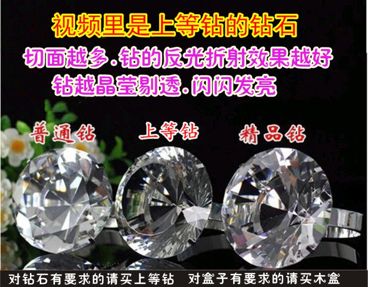 Bague mixte OTHER   en Cristal artificiel - Ref 3088224 Image 10