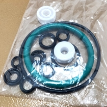 Tomorrow star glue machine needle seal valve pneumatic switch valve ratio pump accessories main pump PTFE seal insert