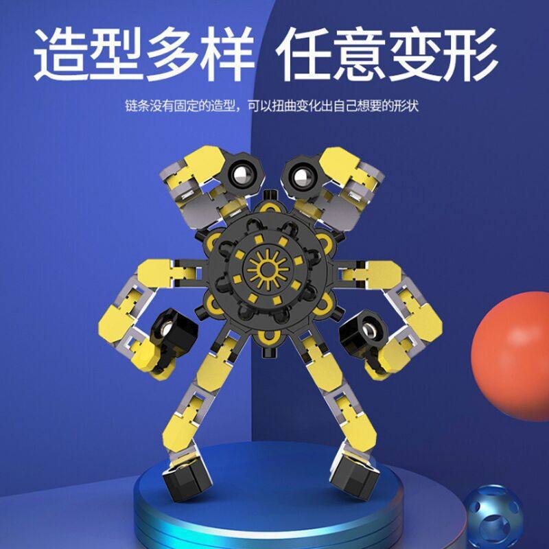 ロボット型フィジェットスピナー、変形する機械式指玩具、ストレス解消・減圧ツール