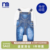 UK mothercare baby jumpsuit Baby clothes Denim jumpsuit printed newborn climbing suit