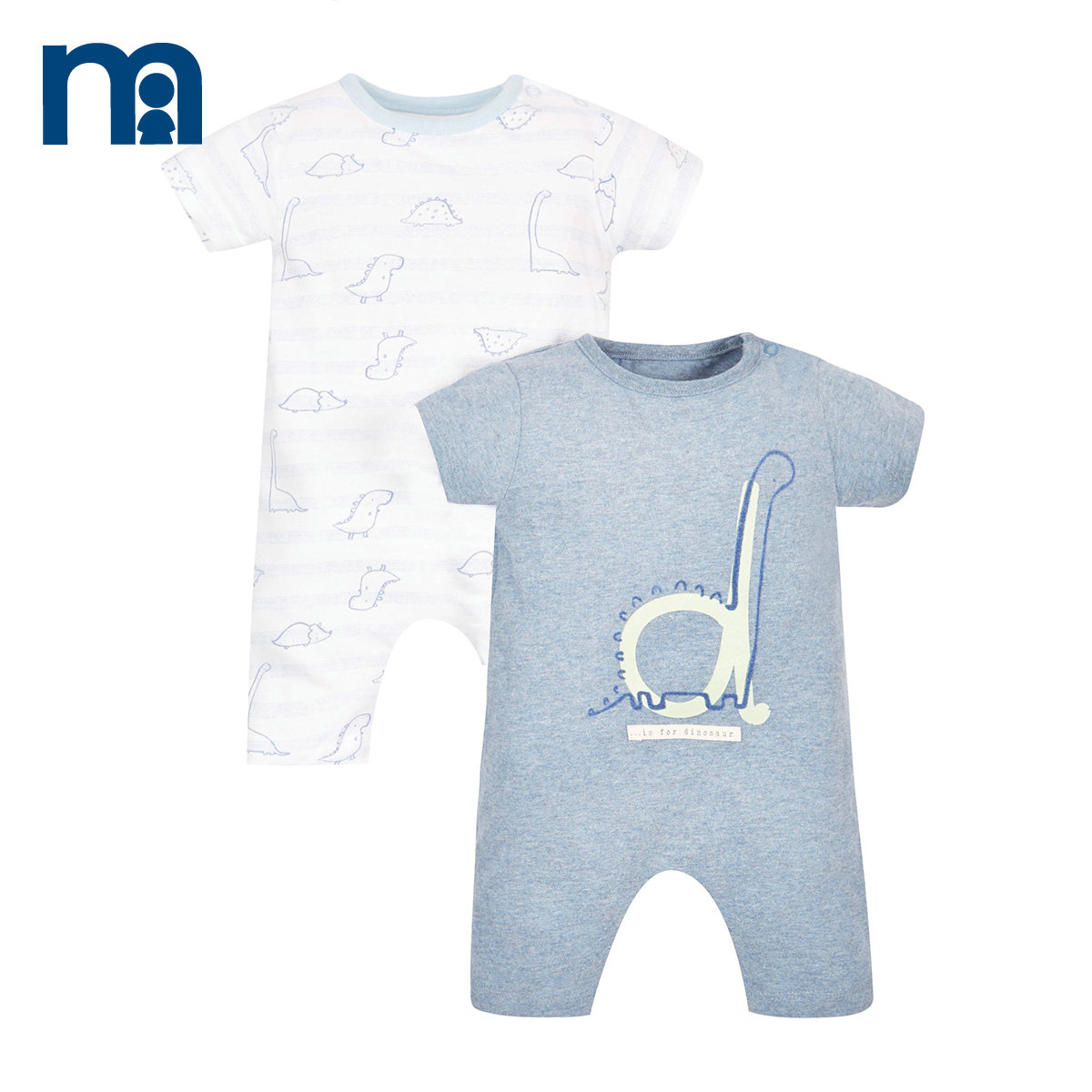 mothercare baby jumpsuit