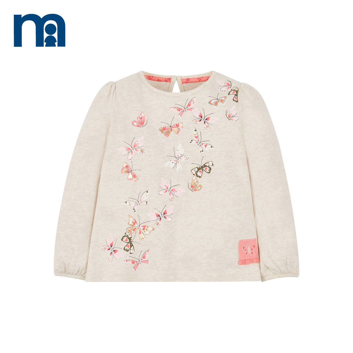mothercare children's clothes
