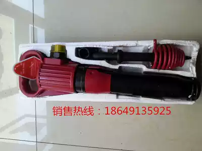 Kaishan original product G10 G15 wind pick is on sale