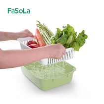 Japan FaSoLa Kitchen Double Drain Basket Wash Vegetable Basket Vegetable Fruit Wash Basket Wash Vegetable Basin Wash Fruit Basket