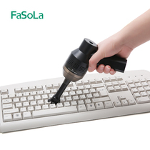 Fasola powerful vacuum cleaner rechargeable laptop keyboard handheld micro usb mini cleaner