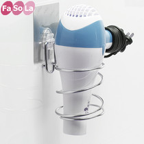 Japan FASOLA STAINLESS STEEL HAIR DRYER RACK FREE Blow Dryer Shelf Bathroom Shelving Wind-dryer Shelf