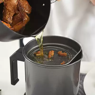 SP SAUCE stainless steel filter oil pot household oil residue filter residue oil tank with lid oil pot with filter