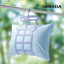 Japanese Sanada Sunburn Pillow Clip Toy Drying Rack Practical Sunburn Rack Double Hook drying rack Pillow Airing Clip