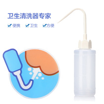 Japan Import Butt Cleaner Woman Washers Vulva Rinser Baby Butt Private Cleaning Portable Body Cleaner