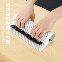 Japanese KM sushi curtains for sushi Tools Sushi Roller Blind Cuisine Sushi Tool Seashsushi Special