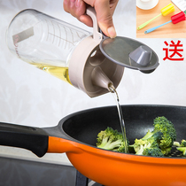Japan SP Control Oil Leak Prevention Glass Oil Pot Big kitchen Home Oil Sauce Bottle Vinegar Jug Sesame Oil Bottle Sauce Bottle Sauce Bottle