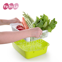 Kitchen Domestic Double Layer Plastic Drain Basket Washing vegetable Basin Vegetable Basket Wash Fruit Washing vegetable Vegetable Fruit Dish containing basket