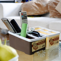 Japan imported SANADA plastic remote control storage box coffee table desk mobile phone key finishing box