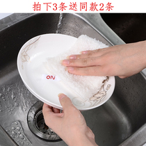 KM kitchen rag Bamboo fiber wipe to wipe away water and remove hair thickened towel dishcloth Clean cloth Car wash cloth