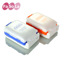 Japanese sub-g small medicine box packed medicine box portable week Packaged Medicine Box to contain mini-medicine containing box