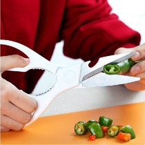 Japan Imported Kitchen Scissors Multifunction Scissors Serrated Stainless Steel Open Bottle Clip Walnut Powerful Chicken Bone Scissors