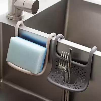 SP kitchen sink storage bag drain basket faucet storage layer rack pool hanging basket sponge rack rack rack rack