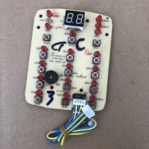 Jiuyang electric pressure cooker accessories JYY-50YS23 display board 60YS23 50YS80 control board light board