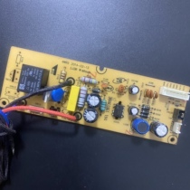 Beauty Rice Cooker MB-P10-V02 Power Board FD40H FS40J FS40J Circuit FD50H FD50H Accessories FD302